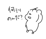837590356