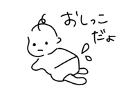 837590358