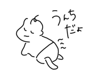 837590359