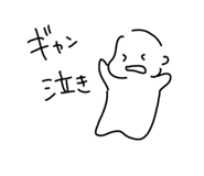 837590360