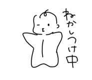 837590361