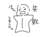837590363