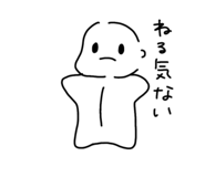 837590364