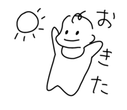 837590365