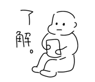 837590368
