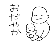 837590369