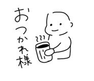 837590371