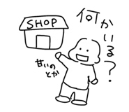 837590373