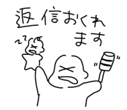 837590374
