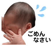 837590421