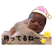 837590424
