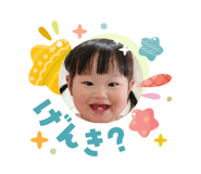 837590816