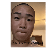837590873