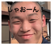 837590879