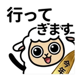 837590909