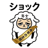 837590916