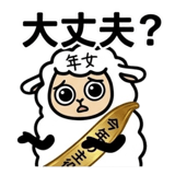 837590922