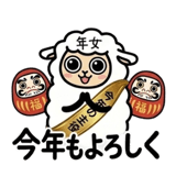 837590927