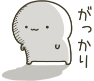 837591051