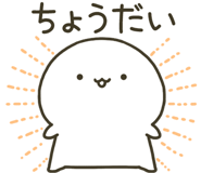 837591056