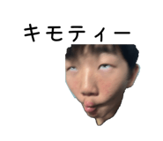 837591605