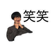 837591606
