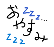 837591865