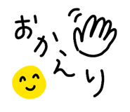 837591867