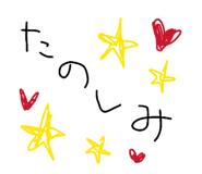 837591870