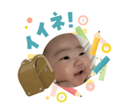 837591900