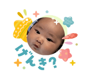 837591901