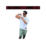 837592053
