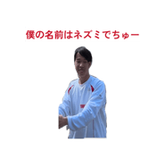 837592054