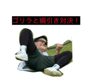 837592056