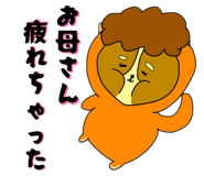837592575