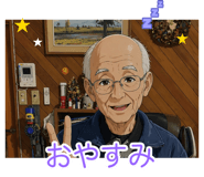 837592596