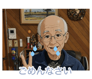 837592601