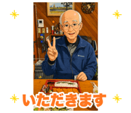 837592602