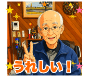 837592605