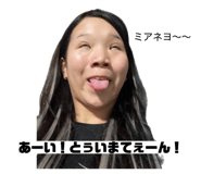837592860