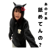 837592869