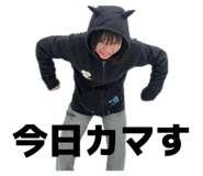 837592872