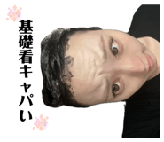 837592878