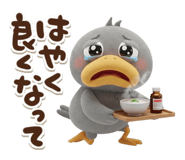 837593003