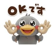 837593008