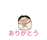 837593170