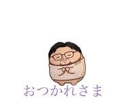 837593171