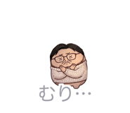 837593173