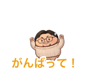 837593174
