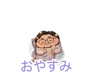 837593175